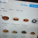 원스커피 이미지