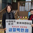 명재어린이집 이미지