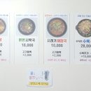 (주)현동 이미지