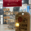 내남식육식당 - 158093 | 경주, 현지인들만 안다는 숨은 삼겹살 맛집 [내남식육식당]