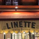 탑서비스 | 파리 Linette 리네뜨｜에펠탑 근처 에스까르고 맛집 솔직 후기