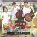 카누여관 이미지