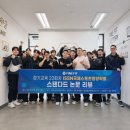 파인핏 3호점 이미지