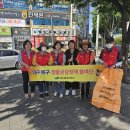 수화약국 이미지