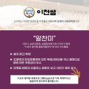 델리캣