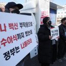 도봉보건진료소 이미지