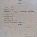 다과상점 이미지