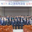 행정23 머니투데이