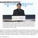 옥포스크린골프 이미지