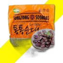 세진축산 이미지