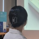 동삼희망(주) 이미지