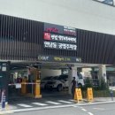 [연남동카페 솔직후기] 청수당공명 딸기수플레 연남공영주차장 연남힐링카페