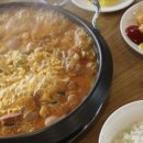 부찌 이미지