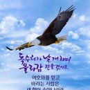약속의 땅 티스토리