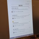 홍우빌딩 | 여의도 더문정에스테틱 I 웨딩관리 경락 받은 후기