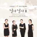 공감커뮤니케이션즈 이미지