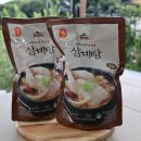 가마치통닭 중원점 이미지