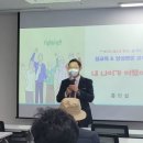 하동당구장 이미지