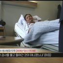 뉴안마시술소 이미지