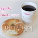 어니언마켓 이미지