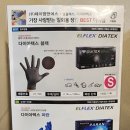 위앤에스 이미지