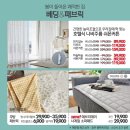 Home Care 이미지