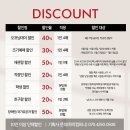 하이몽몽 | [대학로 심야 연극] 색다른 소재와 전개 생각하는 연극 {백 스테이지}후기