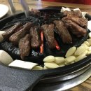 꽃등심삼겹살 이미지