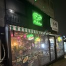 성복2로L-2 | [용인성복]펍비노:성복역 술집 추천! 분위기 끝판왕 펍비노(PuBVino)후기