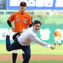 야구사랑2