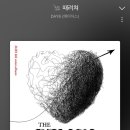 동남식당 이미지