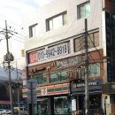 세븐일레븐 쌍문점 이미지