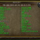 가나르 이미지