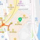 롯데광복엄브로