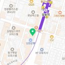 아나덴 슈가링왁싱 길동역점