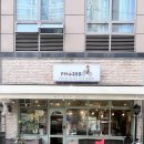 중국면식 | 면식수행_PHO358_Pho만감이 가득한 한 그릇