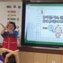 아림초등학교 이미지