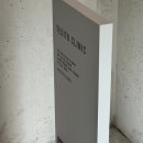 테시토의원 이미지