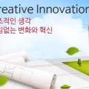 (주)신안산업 이미지