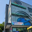 신림체육센터 | 신림체육센터 자유수영 후기 시간표 이용안내 준비물 주의사항
