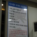 셀프킹 이미지