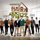 이*헌 이미지