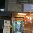 춘천역 | [남춘천역 맛집] 춘천에서 가장 핫한 고깃집! 초설 하츠유키 남춘천역 본점 솔직 후기 (단체 예약 가능)