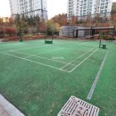 한내들공인중개사사무소 이미지