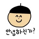 스시애용 이미지