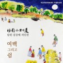비오케이아트 이미지