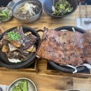 바른찜갈비