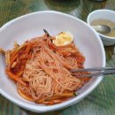 씨유 마로니에점 이미지