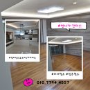 하나유보라아파트경로당 | 청라반도유보라2차아파트 최장시간작업