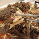 정말 맛있는 족발 이미지